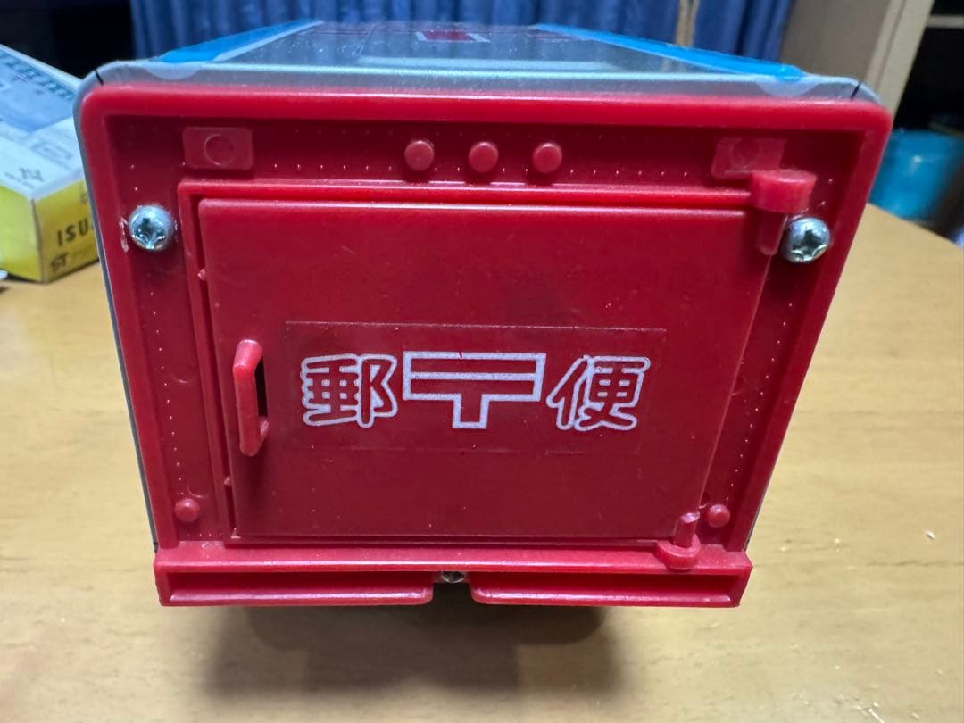 郵便トラック　ブリキ　いすゞ