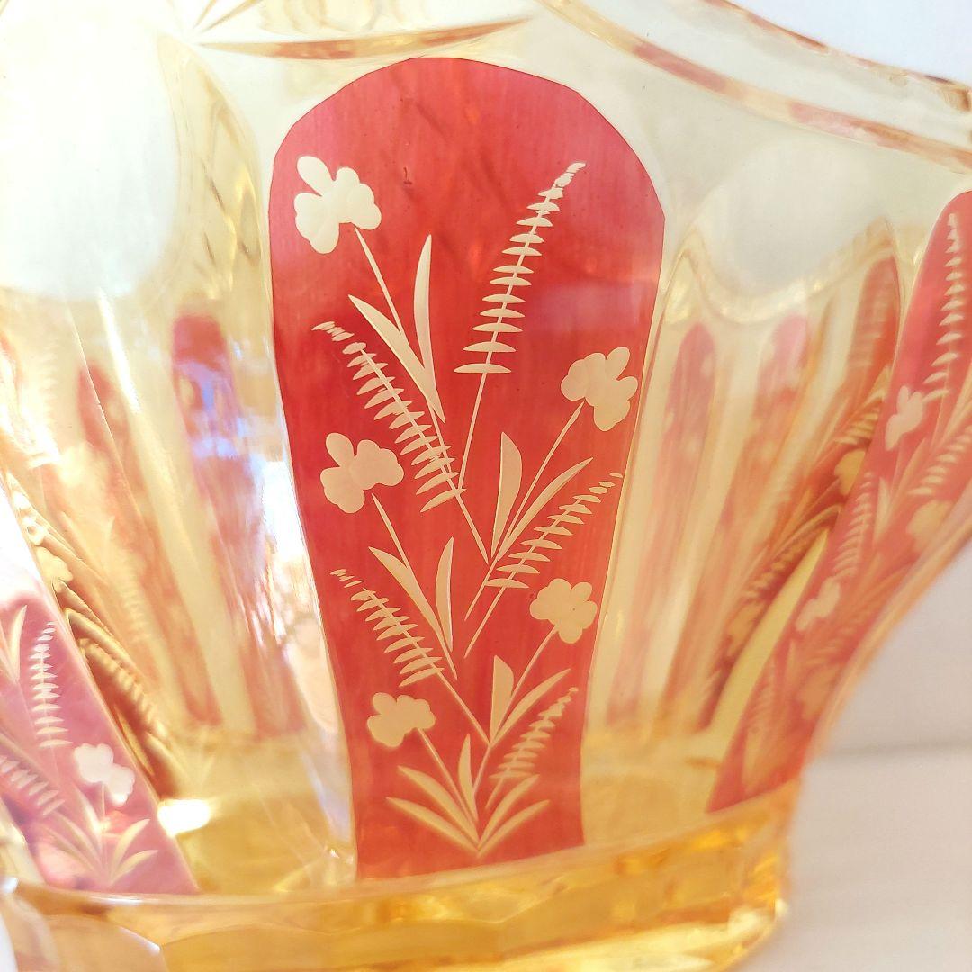 お値下げ！希少品【ボヘミアクリスタル】チェコ製　手付き　フルーツバスケット　花瓶