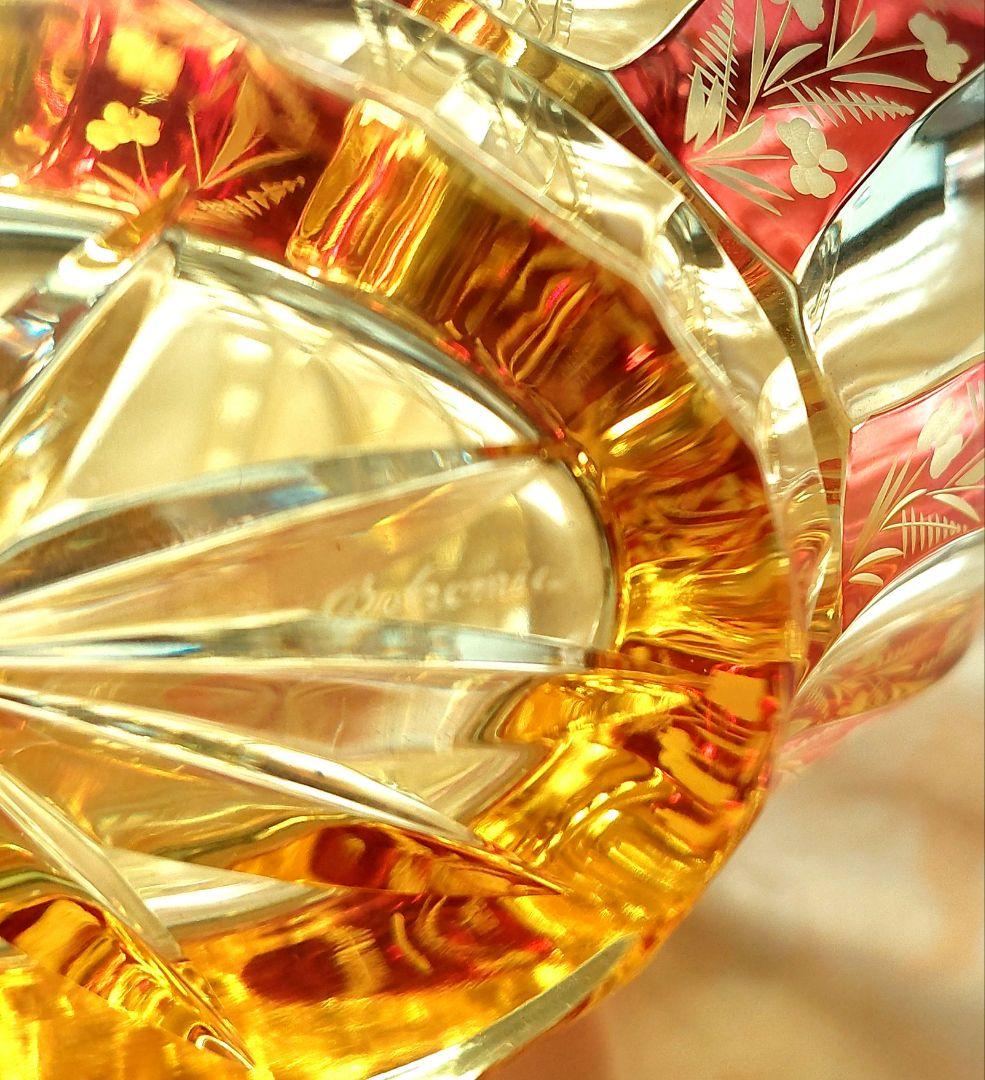 お値下げ！希少品【ボヘミアクリスタル】チェコ製　手付き　フルーツバスケット　花瓶