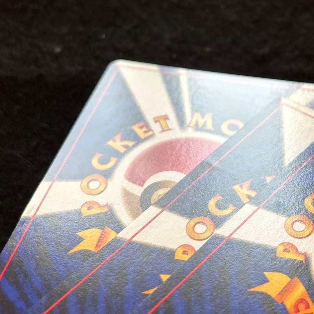 #ゆんの気まぐれオークション　まとめ売り　ワニノコ