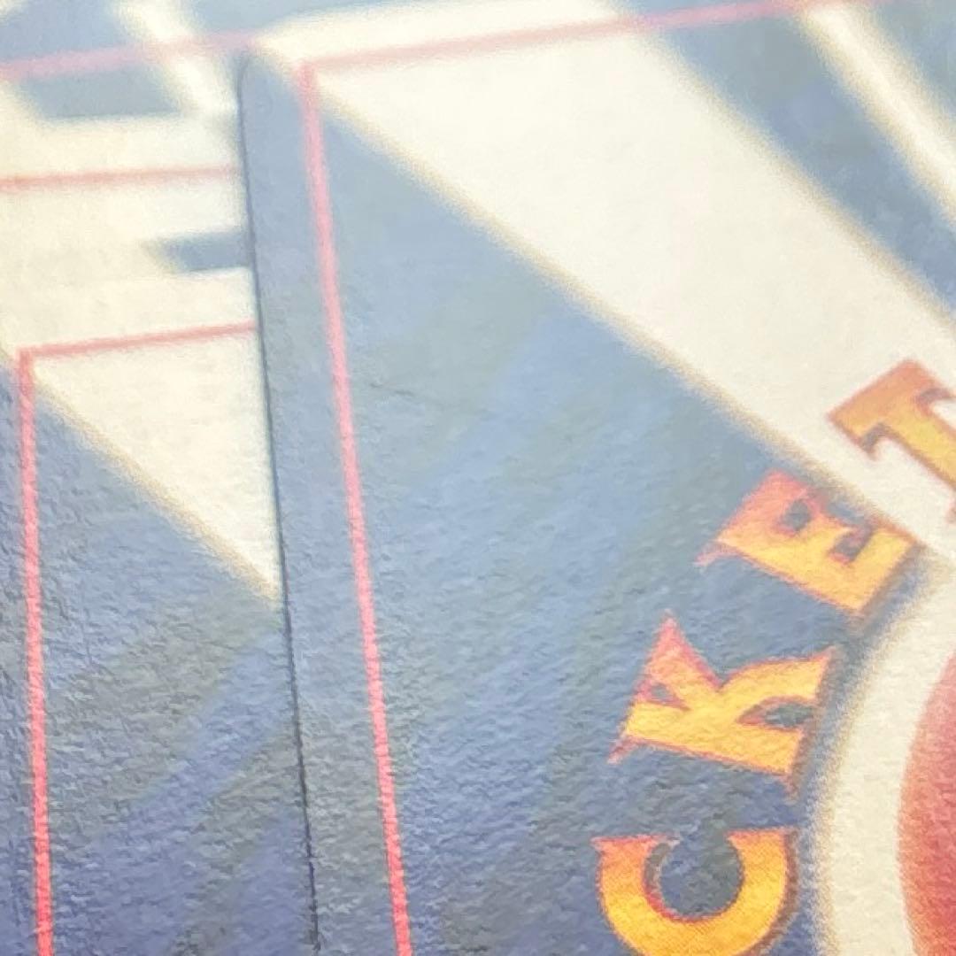 #ゆんの気まぐれオークション　まとめ売り　ワニノコ