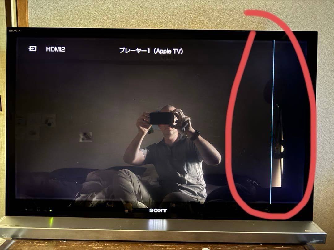 訳あり) 純正サウンドバー含SONY KDL-40NX720 40インチ液晶TV