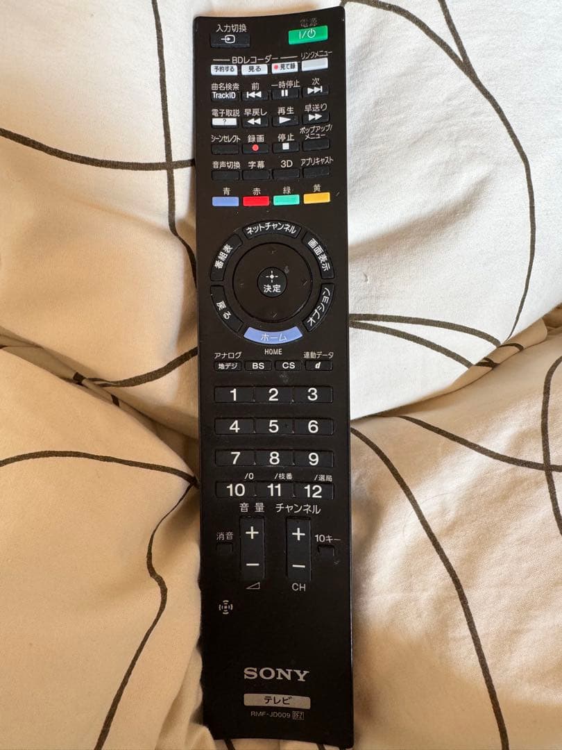 訳あり) 純正サウンドバー含SONY KDL-40NX720 40インチ液晶TV