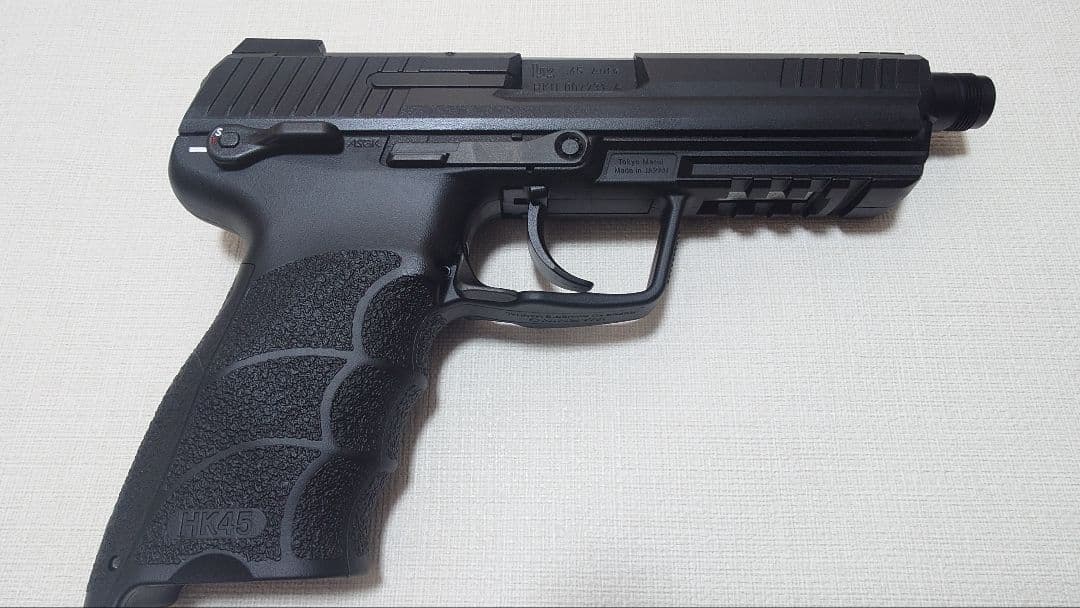【新品同様】東京マルイ HK45 タクティカル ガスガン ガスブローバック