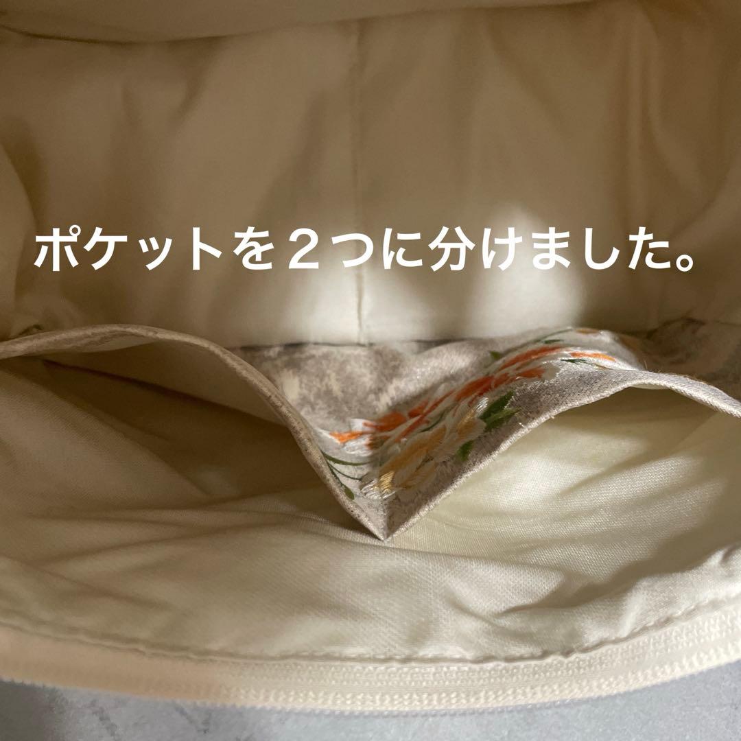 帯リメイクリュック 6-84