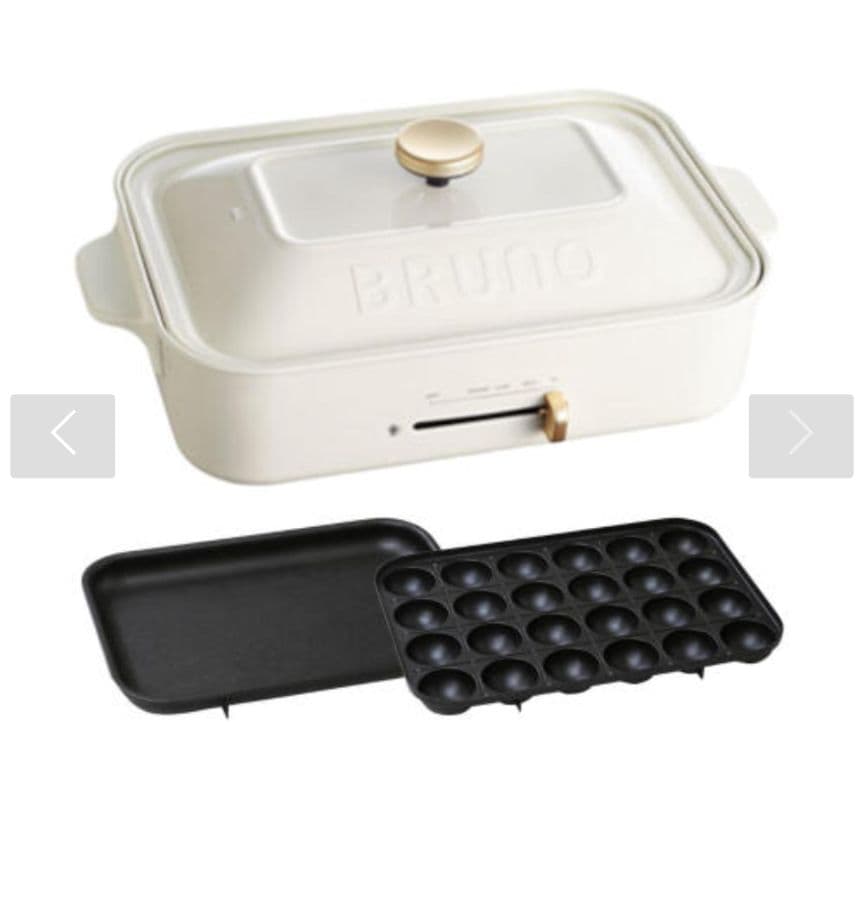 BRUNO ホットプレート 未使用品