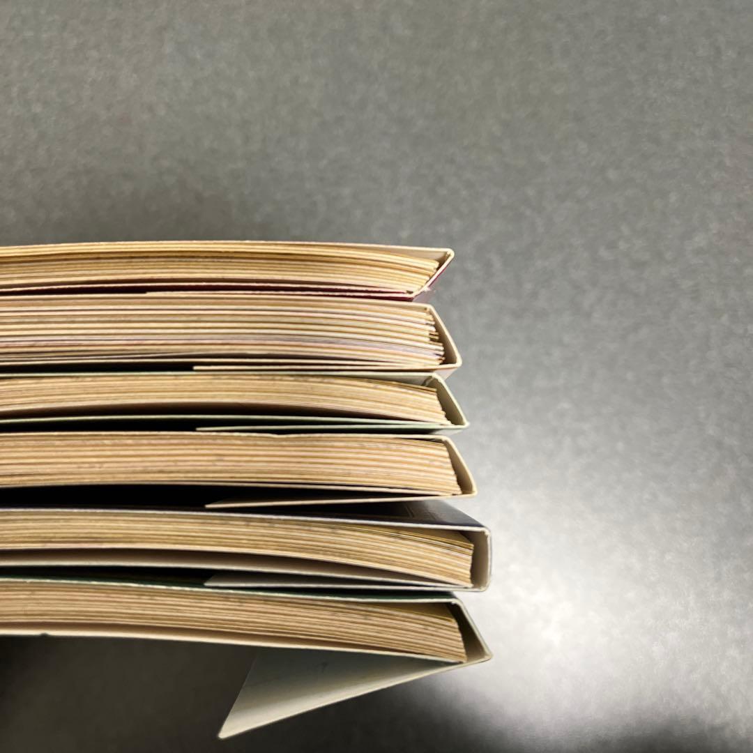 コラージュ素材 素材紙 ステッカー シール メモ帳 ポストカード まとめ売り