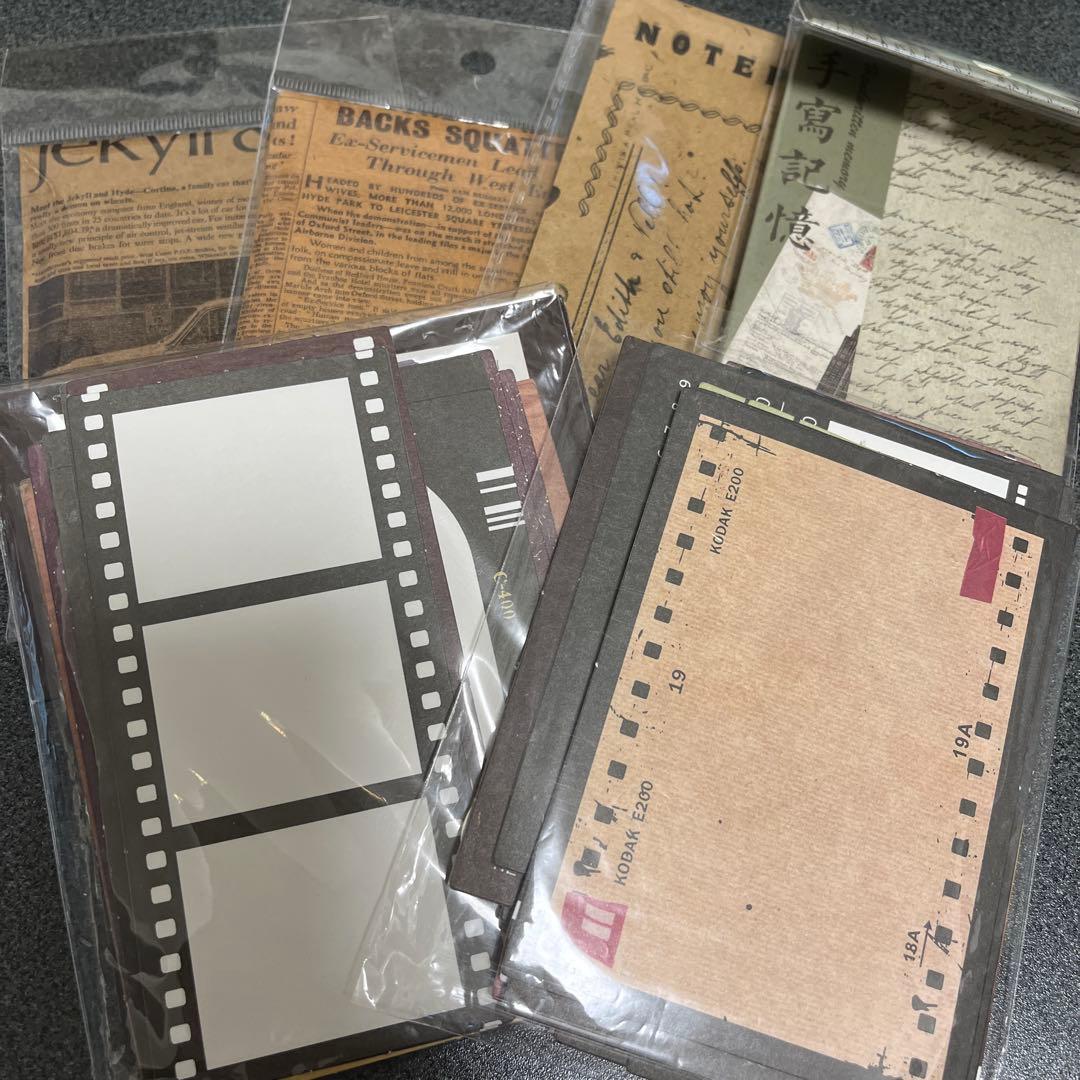 コラージュ素材 素材紙 ステッカー シール メモ帳 ポストカード まとめ売り