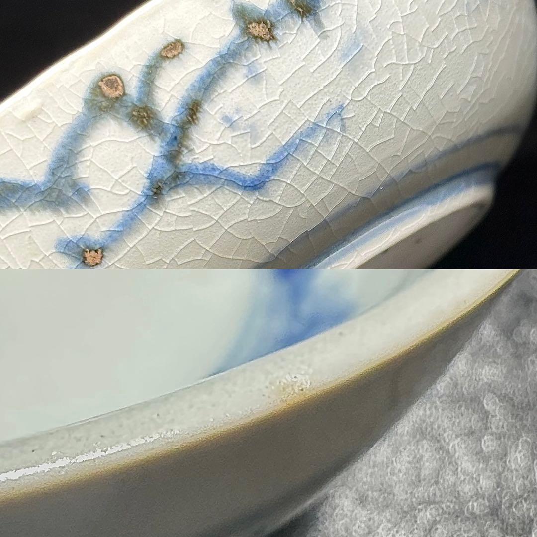 ★ 古伊万里 染付 膾皿 6枚/食器！★