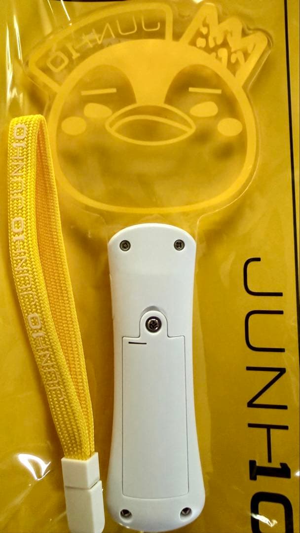 2PM ジュノ ペンペン ペンライト