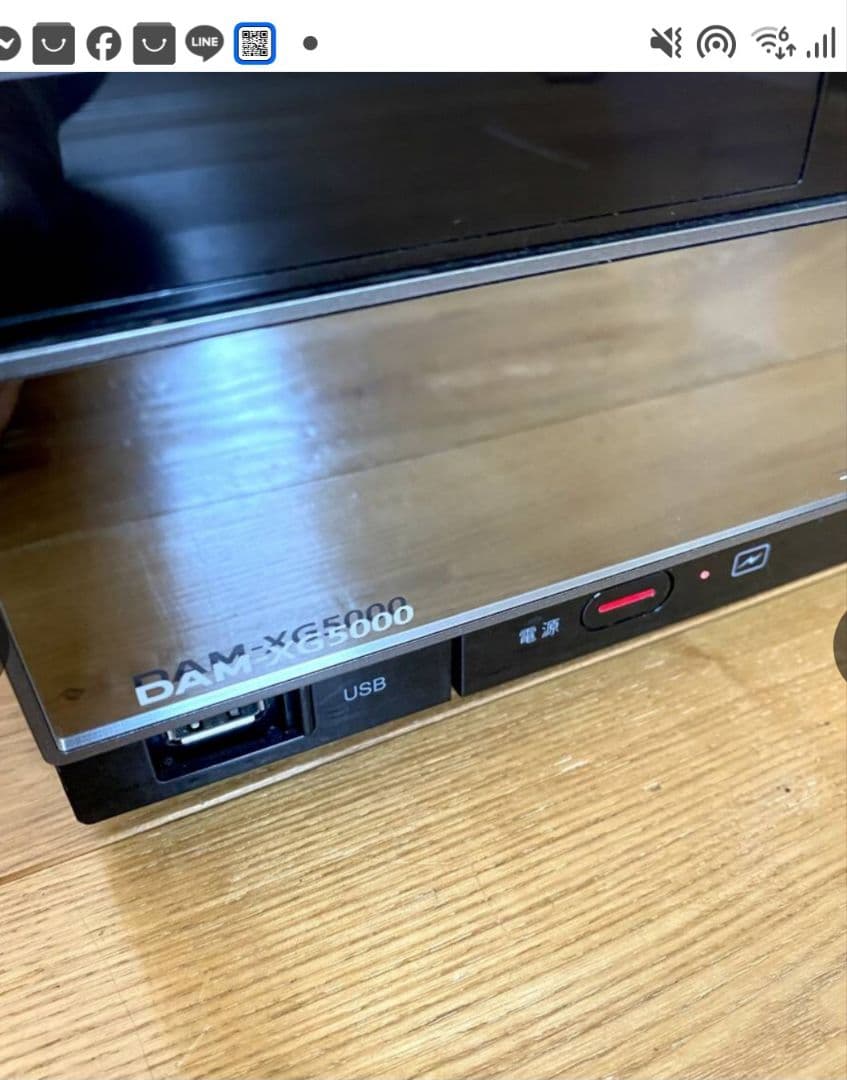 DAM-XG5000 カラオケ 本体
