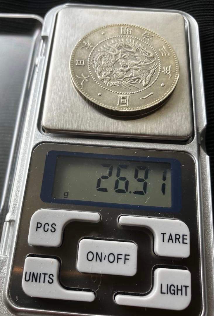 希少　欠貝圓　一圓銀貨　明治三年　貿易銀 目方26.91