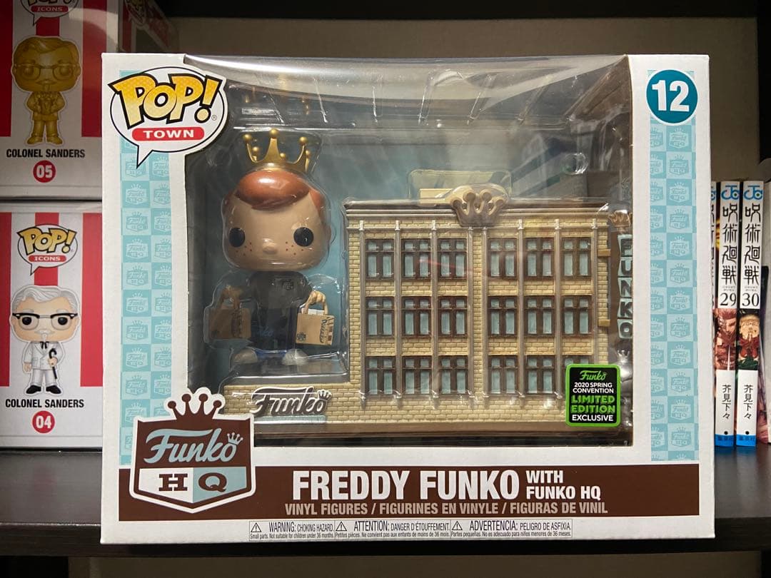 Funkopop Freddy Funko 10種セット