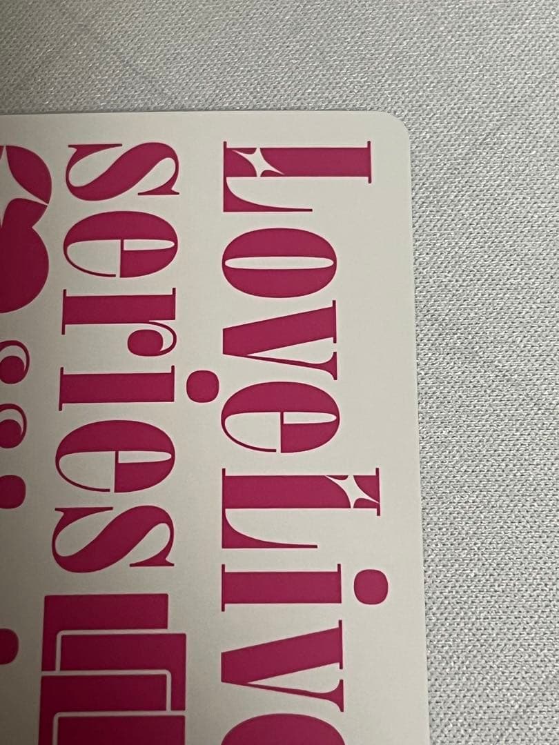 ラブカ　国木田花丸 LLE サイン