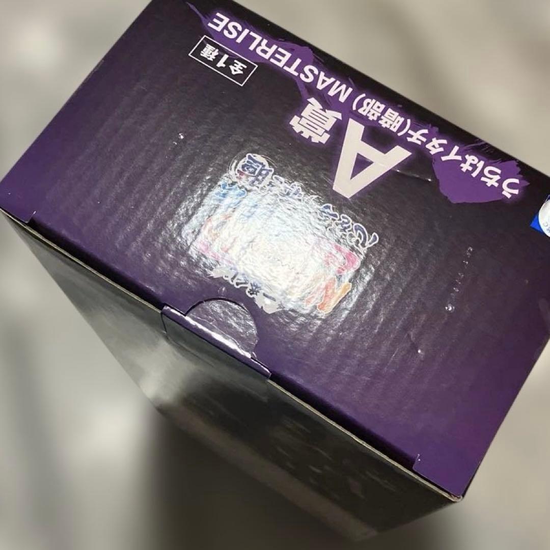 一番くじナルト MASTERRISE うちはイタチフィギュア