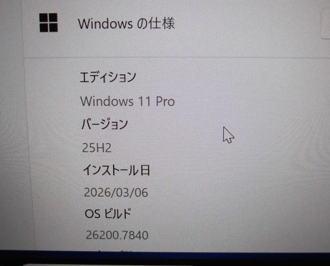 Windowsノート本体 Latitude 5320/i7/16/512/WiFi6/BT5.1/2024