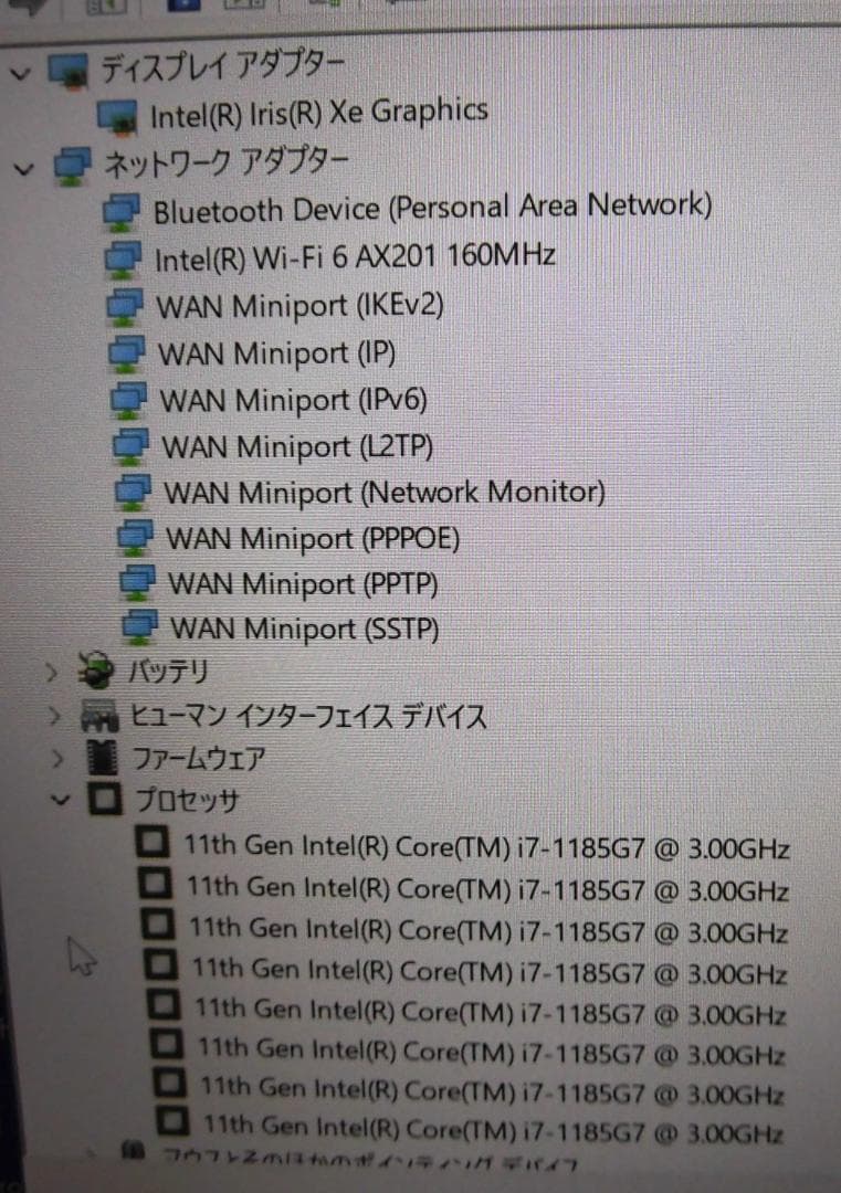 Windowsノート本体 Latitude 5320/i7/16/512/WiFi6/BT5.1/2024