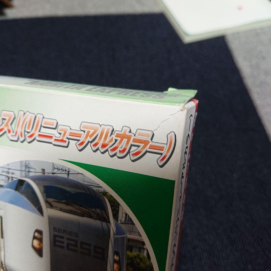KATO 10-1933 E259系 「成田エクスプレス」リニューアルカラー