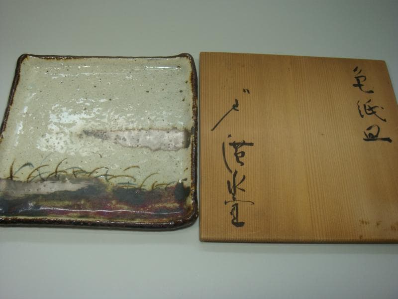 菓子器■色紙皿 蓮水宜（清水六兵衛）銹釉白釉 菓子皿 平鉢 角皿 唐草柄 共箱■