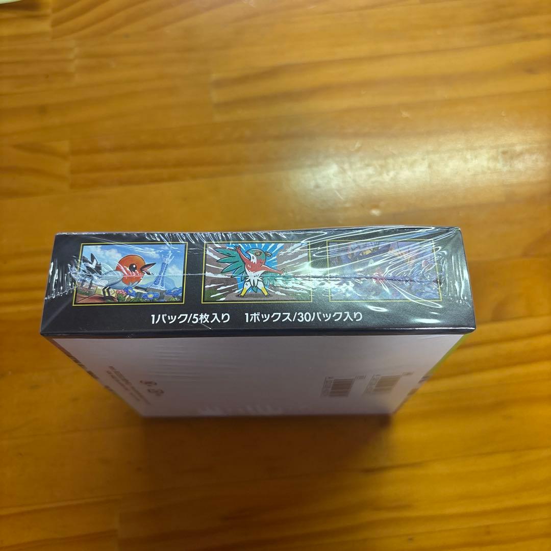 ポケモンカード ムキニスゼロ 1BOX シュリンク付き