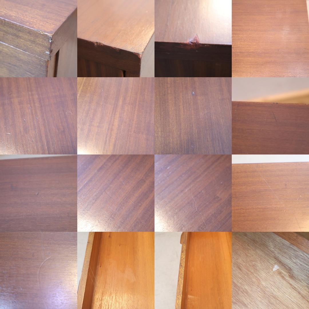 Wrighton furniture 4段チェスト 洋タンス 収納 サイドボード