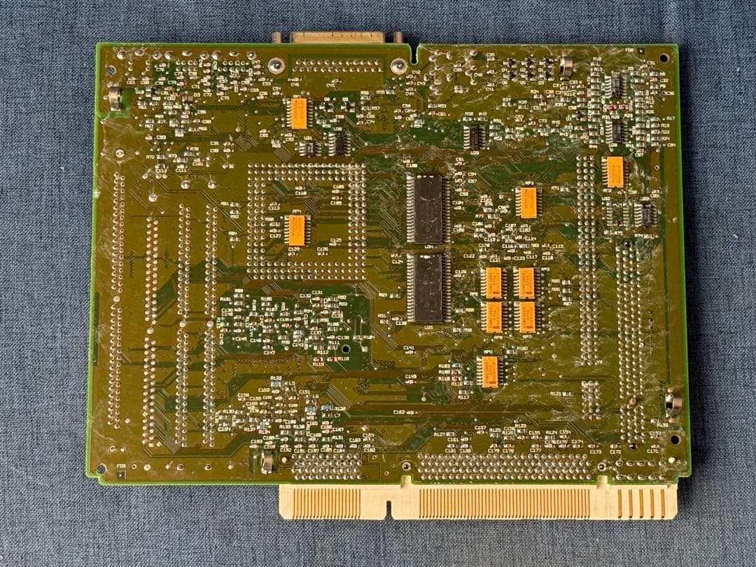 Macintosh LC575 ロジックボード　ジャンク　その2