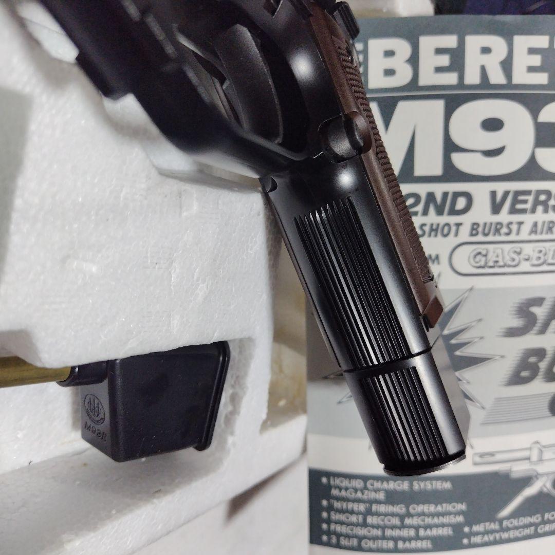 MGC TAITO M93RガスブローバックABS中古