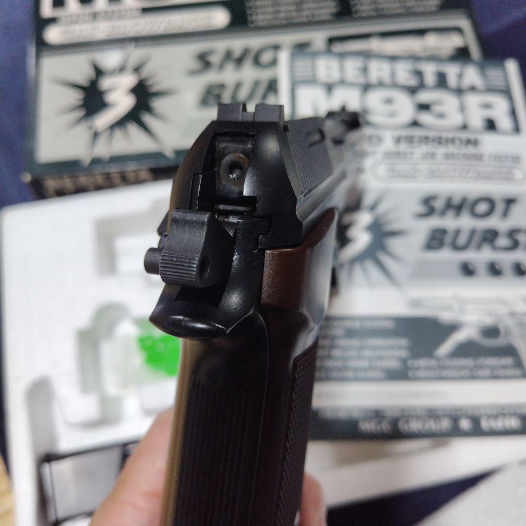 MGC TAITO M93RガスブローバックABS中古