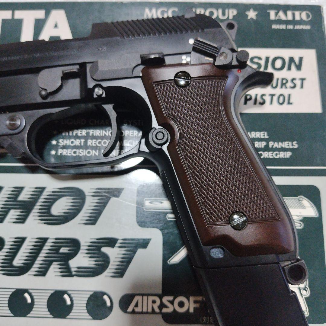 MGC TAITO M93RガスブローバックABS中古
