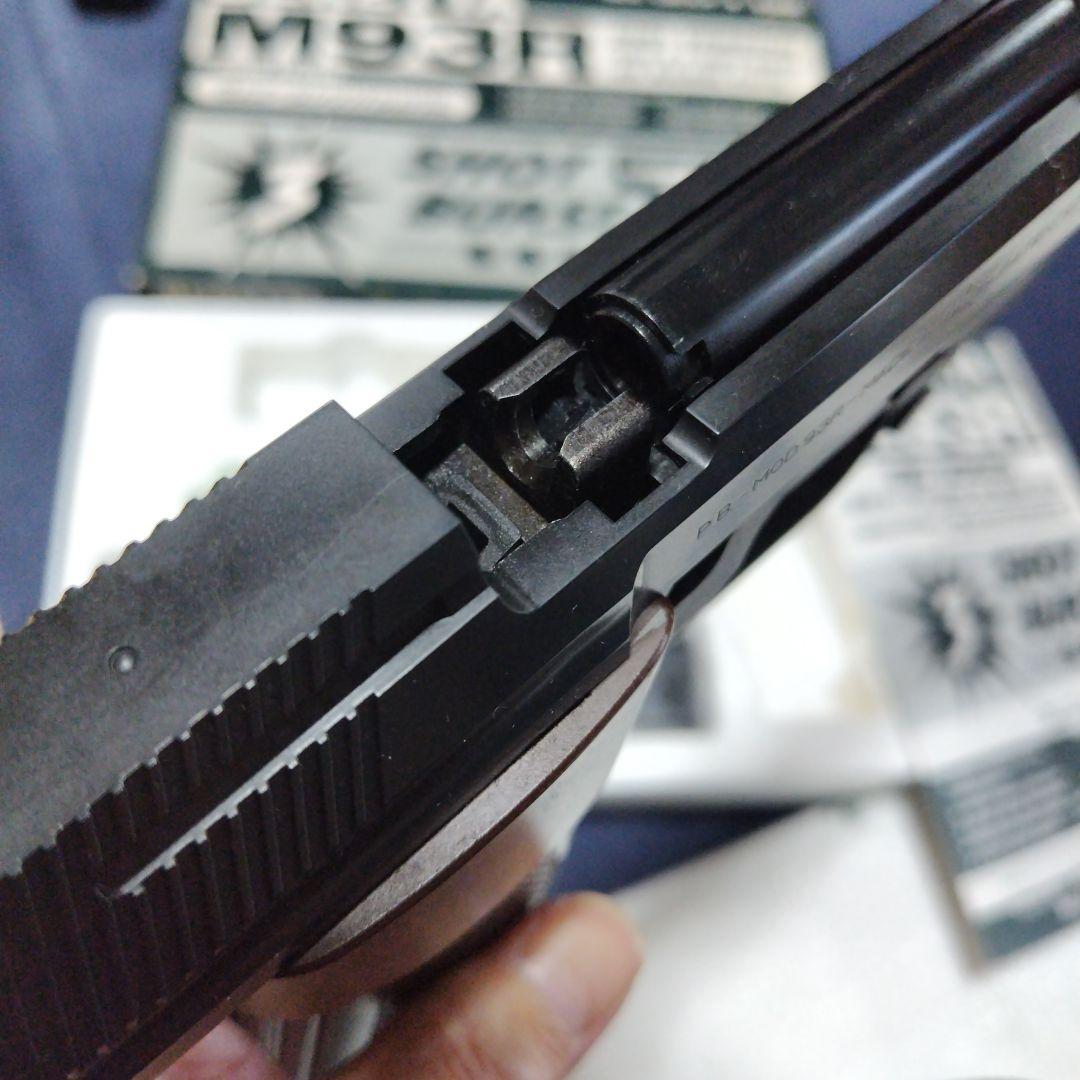 MGC TAITO M93RガスブローバックABS中古