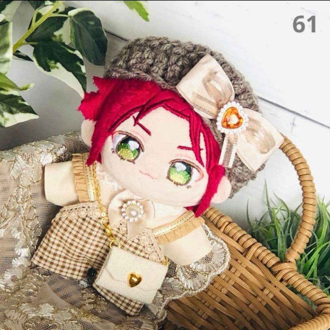 55.52.61 あんスタ　いつぬい　ぬい服　4点×3セット　12cm 専用