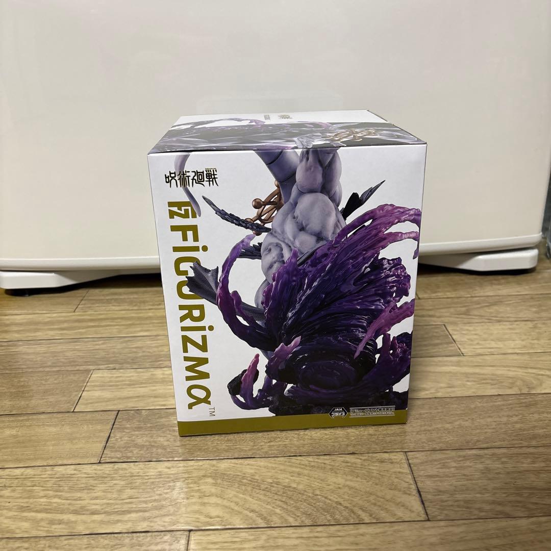 【未開封／送料込／１０個セット】呪術廻戦 八握剣異戒神将魔虚羅 フィギュア