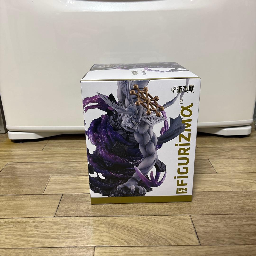 【未開封／送料込／１０個セット】呪術廻戦 八握剣異戒神将魔虚羅 フィギュア