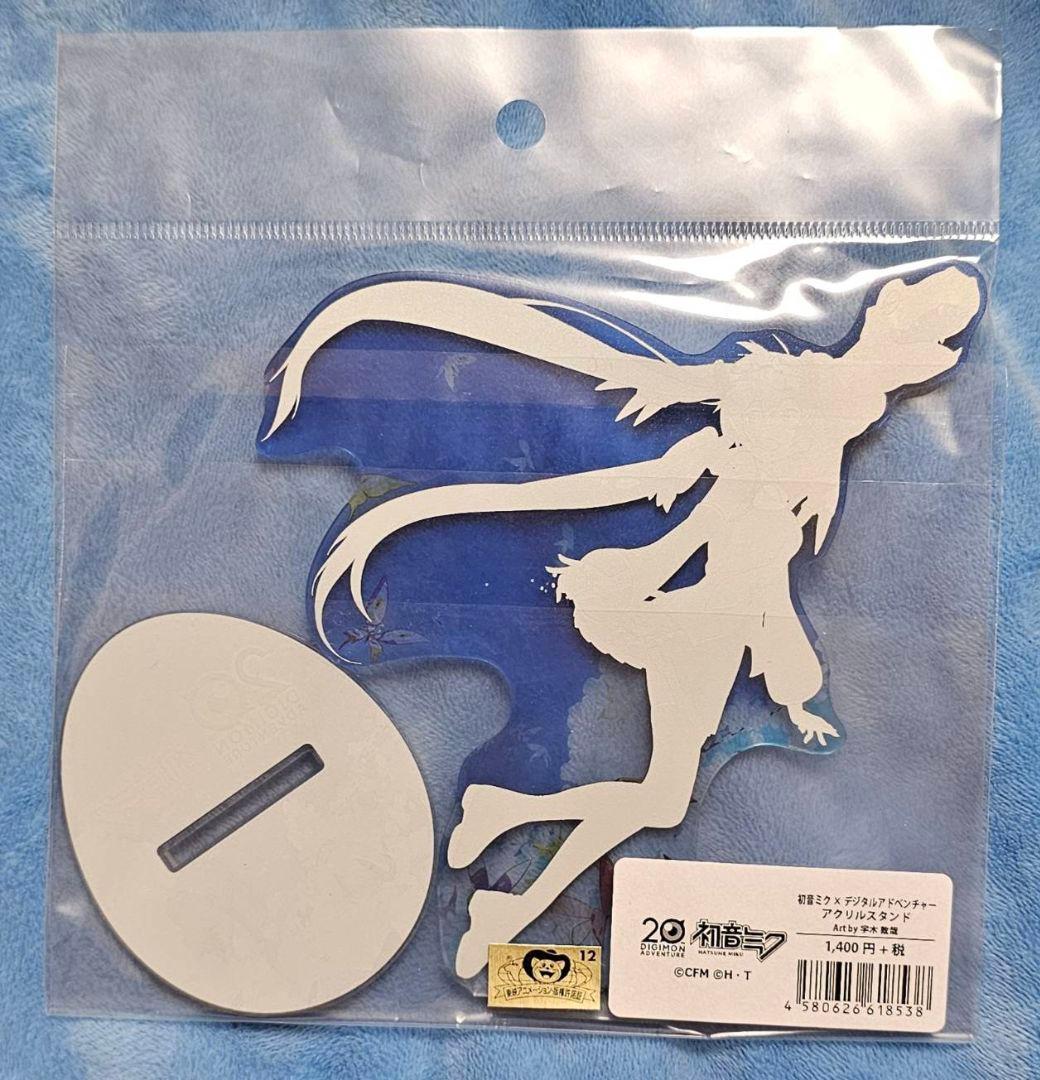 初音ミク　アクリルスタンド　デジモン　アクスタ