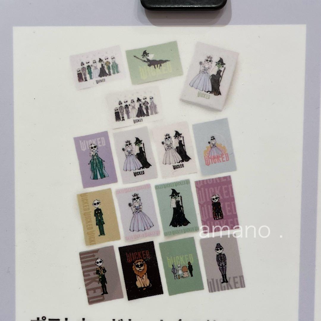 ウィキッド ポストカードセット 15枚入り