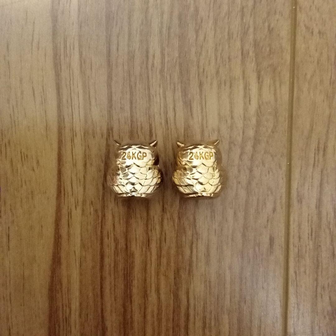 24Kゴールド フクロウ キーホルダー　金運アップ
