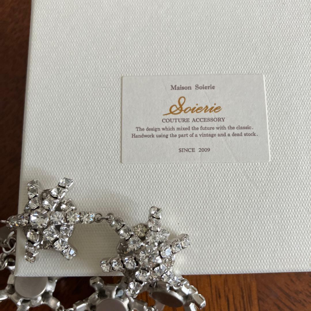 クリスマスに注目、間違いなし フランス製　 雪の結晶モチーフブレスレット