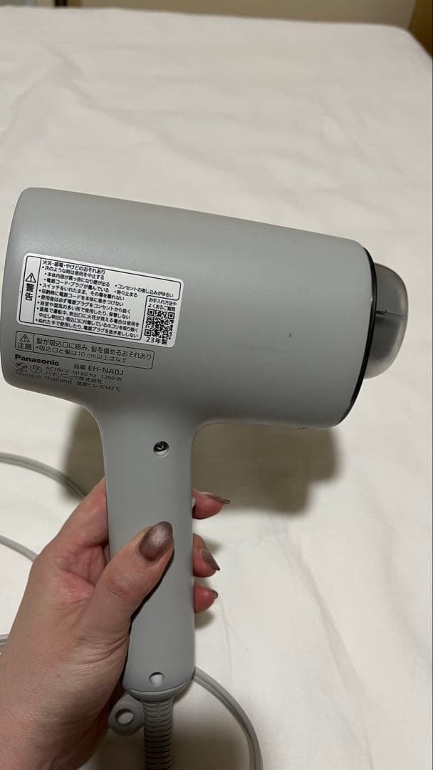 ナノケア Panasonic EH-NA01J ヘアドライヤー 1200W