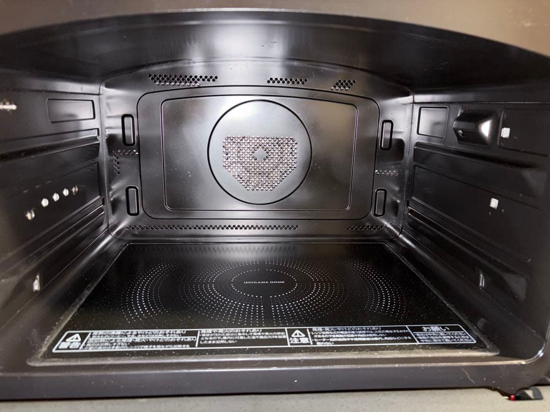 東芝過熱水蒸気石窯オーブンレンジ 　　ER-SD3000(R)