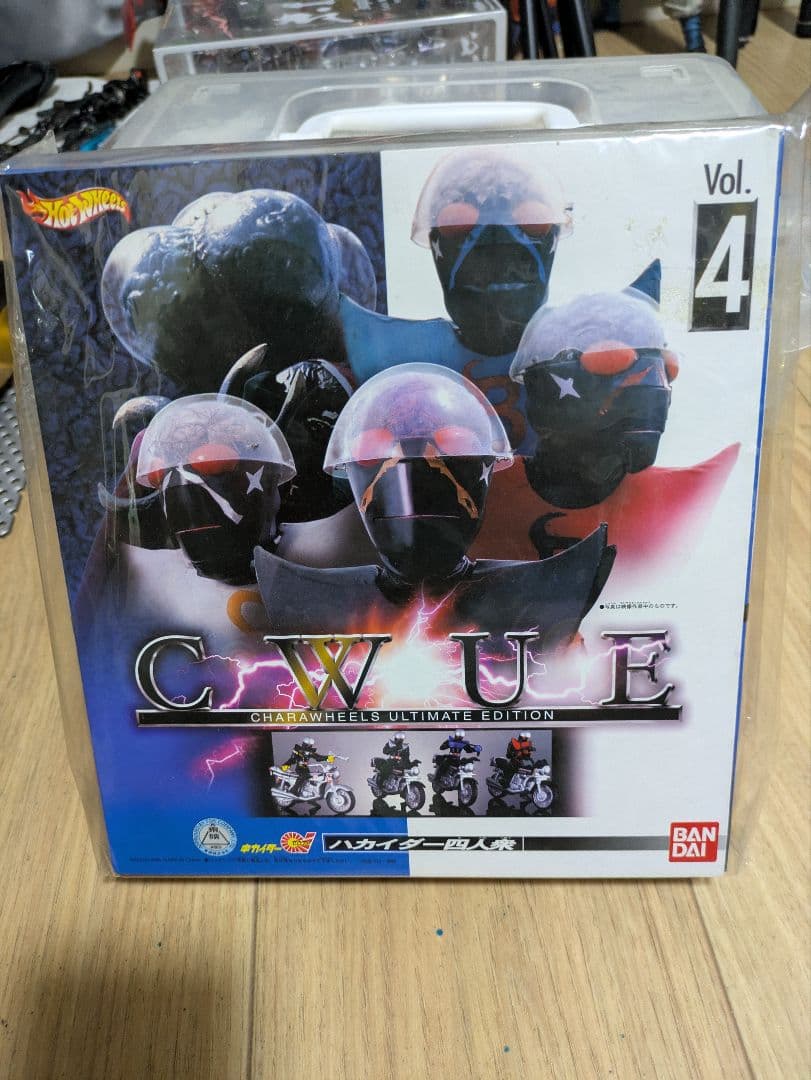 C.W.U.E. Vol. 4 ハカイダー四人衆＋キカイダー＋ゼロワン