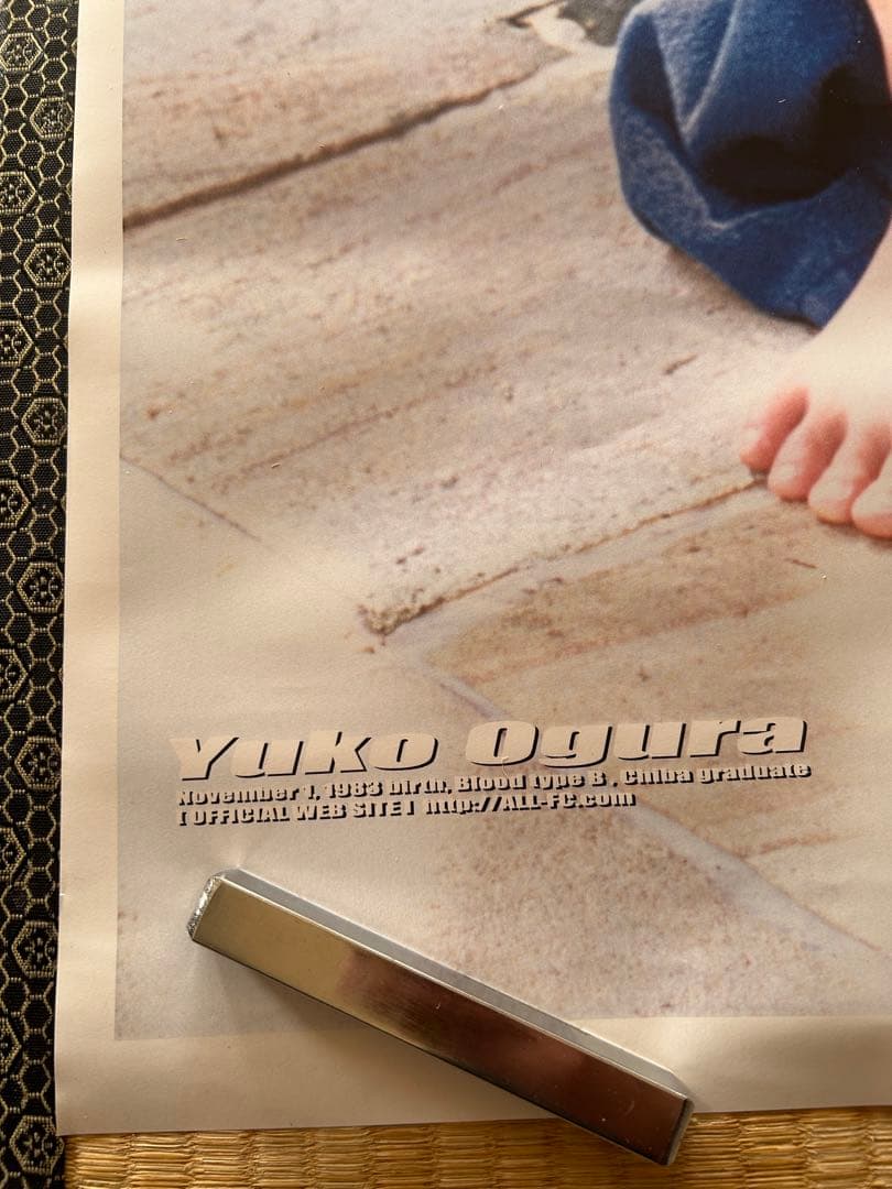 小倉優子 等身大 水着 ポスター アイドル 当時物 約182cm×50cm