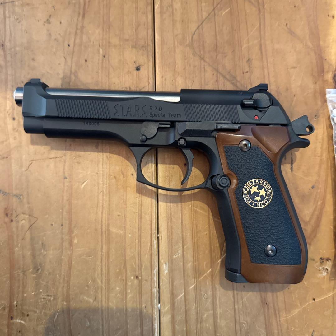 STARS東京マルイ　サムライエッジ