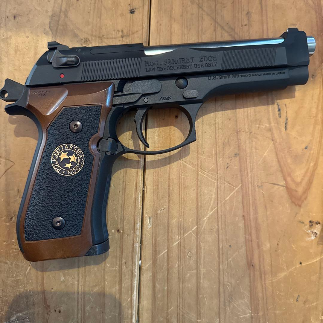 STARS東京マルイ　サムライエッジ