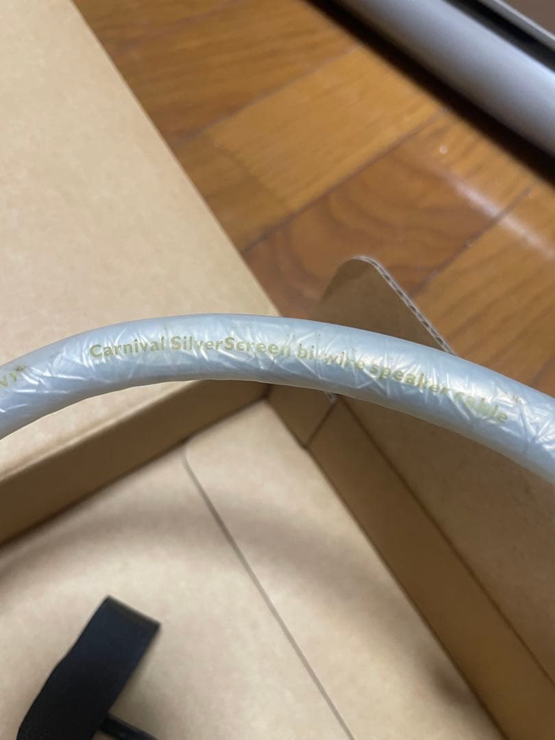 CHORD COMPANY ケーブル　2メートル　バイワイヤーペアー