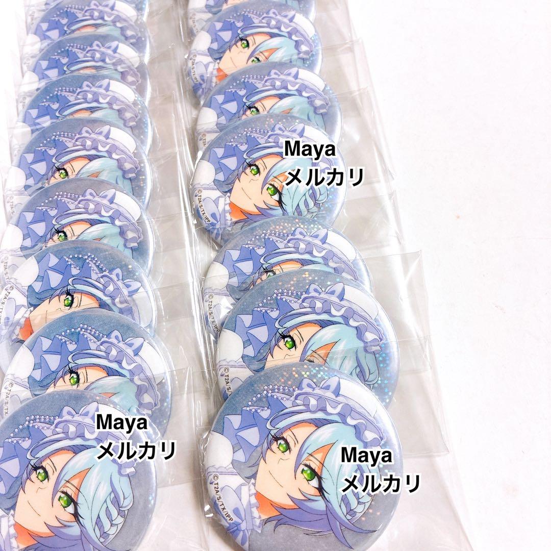プリパラ　LAFARY　丸型缶バッジ　24個　ひびき