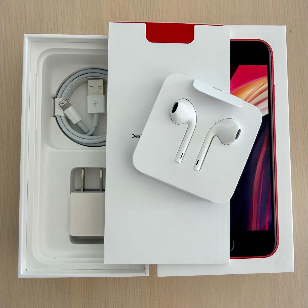 iPhone se2 128GB 第二世代 レッド