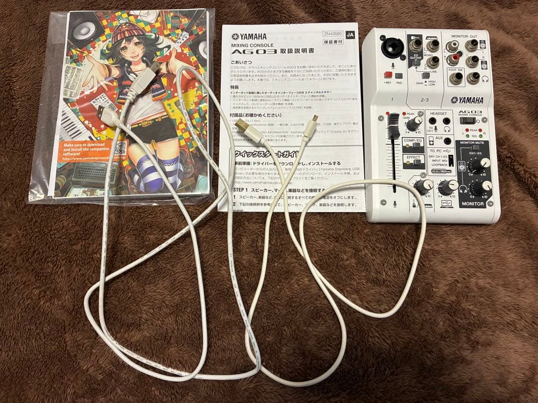 YAMAHA AG03 コンデンサーマイク marantz MPM-1000