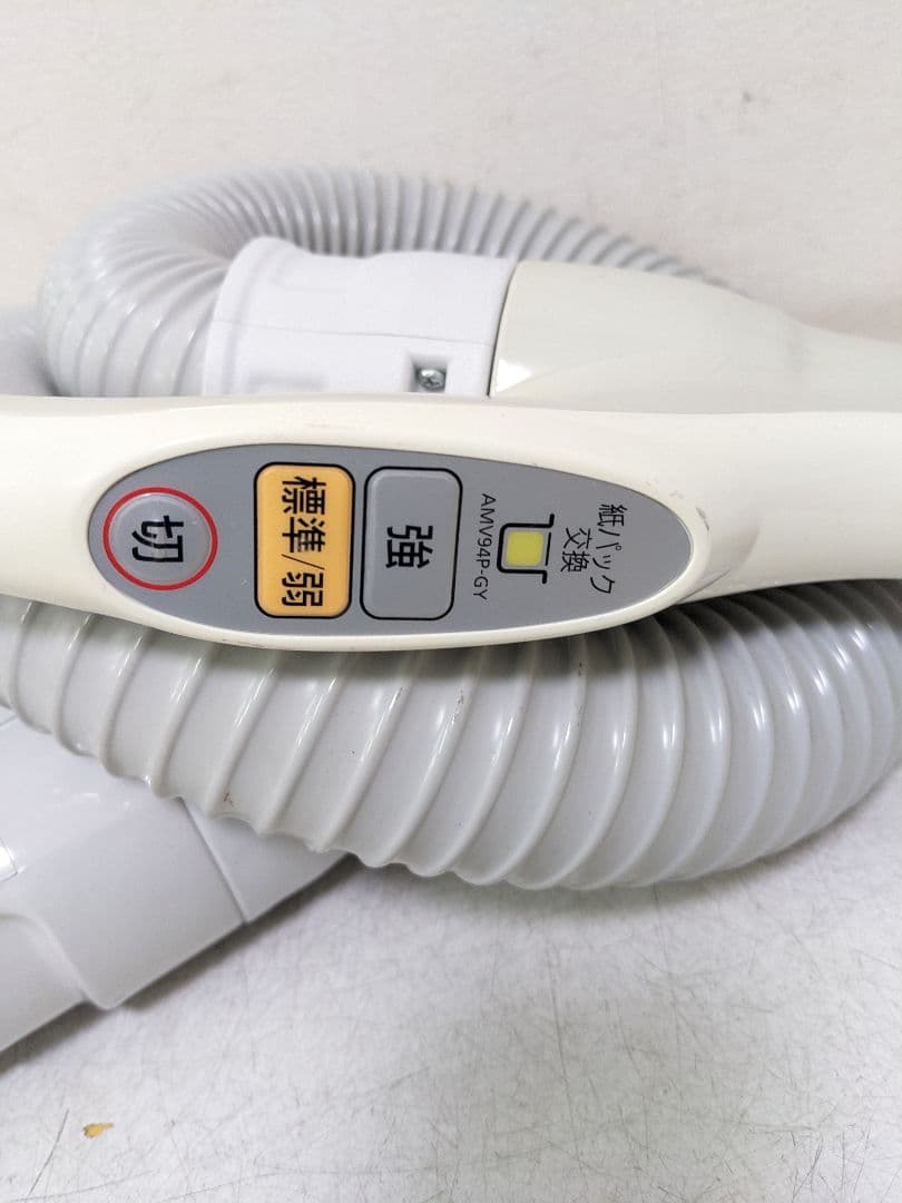 パナソニック MC-PBH6A-AH 紙パック式掃除機 2020年製 ヘッド無し