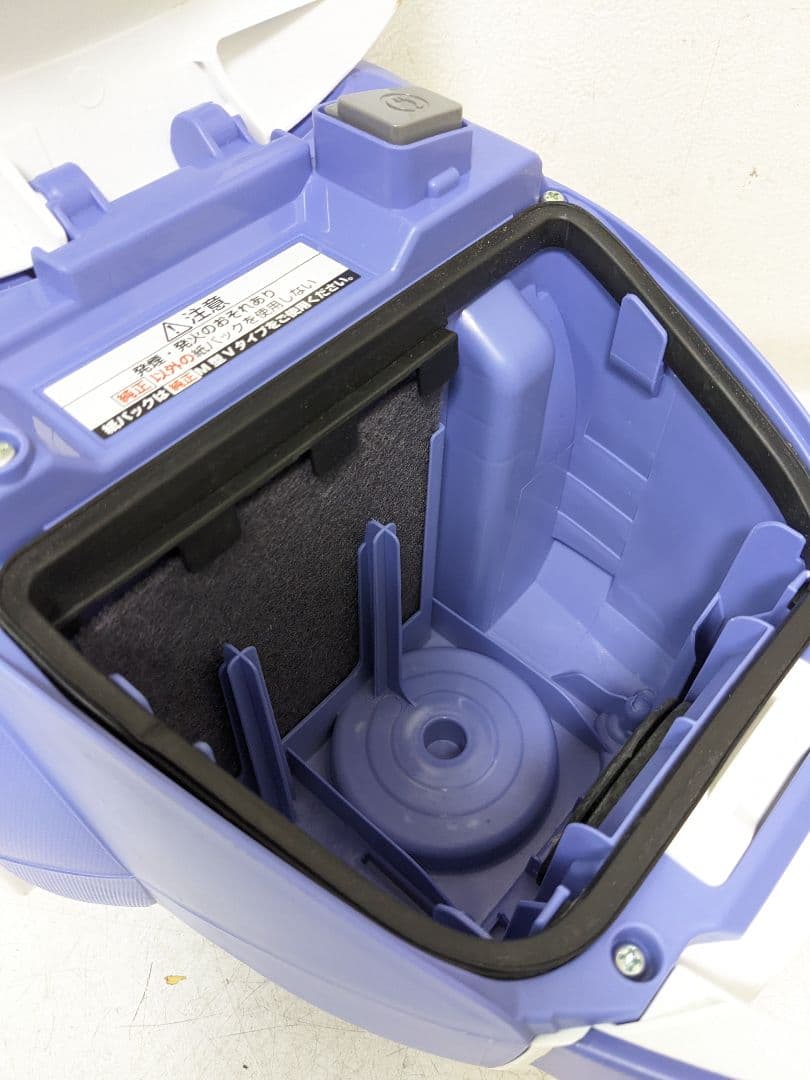 パナソニック MC-PBH6A-AH 紙パック式掃除機 2020年製 ヘッド無し