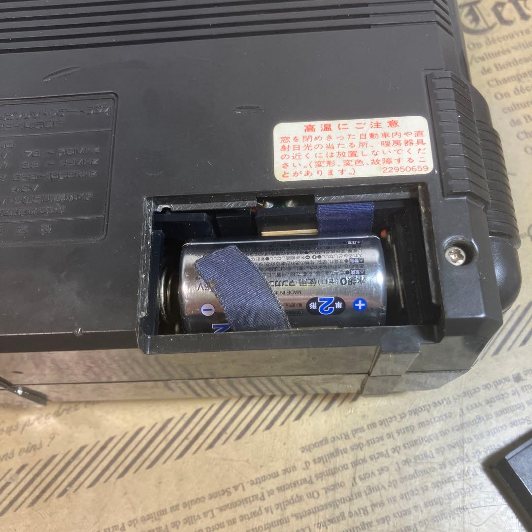 こんな良い状態のTRX1450 は超希少です